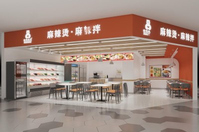 现代麻辣烫店3D模型下载